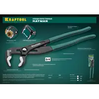 91446572_02 91446572_02