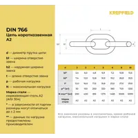 91453595_04 91453595_04