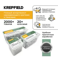 91453595_05 91453595_05