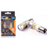 Автолампа светодиодная Vizant B190 Ba15s 12 В 12 Вт 2 шт