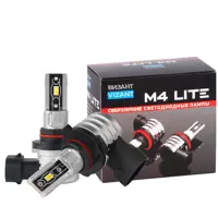 Автолампа светодиодная Vizant Lm49012 12 В 25 Вт 2 шт