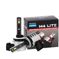 Автолампа светодиодная Vizant Lm4h27 Pg13 12 В 25 Вт 2 шт