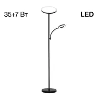 Торшер светодиодный Citilux Click cl810011 с лампой для чтения регулируемый белый свет цвет черный с пультом управления