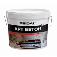Декоративная штукатурка для стен Feidal фактурная арт-бетон 8 кг
