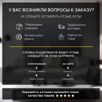 Люстра подвесная светодиодная каскадная Citilux Citilux адам смарт cl228a031 с пультом управления 14 м² регулируемый цве