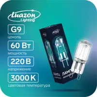 Лампа галогенная Luazon lighting 7827304 G9 220 В 60 Вт капсула 525 Лм