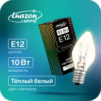 Лампа накаливания Luazon lighting 3652864 E14 220 В 10 Вт свеча 525 Лм