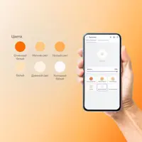 91541787_03-4 91541787_03-4