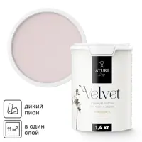 Краска для стен и обоев моющаяся Aturi Design Velvet без запаха цвет дикий пион розовый 1.4 кг