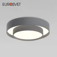 Люстра потолочная светодиодная Eurosvet 90330/2 с пультом управления 9 м² регулируемый белый свет цвет серый/серебристый