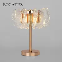 Настольная лампа светодиодная Bogate's 80509/1 нейтральный белый свет цвет жёлтый/золотой