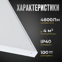 91592116_03-4 91592116_03-4