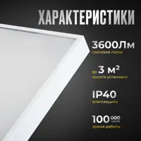 91592117_03-4 91592117_03-4