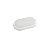 Светильник ЖКХ светодиодный Сириус А Shpo 160x80x35мм 8 Вт 4000 К 640 Лм IP65