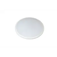 Светильник ЖКХ светодиодный Сириус А Shr D380x40мм 35 Вт 4000 К 3000 Лм IP65