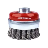 Кордщетка чашка для УШМ Профоснастка 523 20803001 M14 x 65 мм