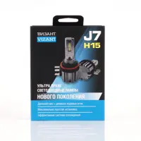 Автолампа светодиодная Vizant J7h15 2g7 12 В 30 Вт 2 шт