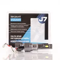 Автолампа светодиодная Vizant J7h3 Pk22s 12 В 30 Вт 2 шт