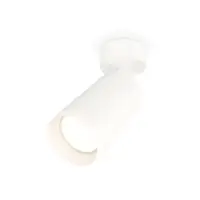 Спот поворотный светодиодный Ambrella light Xm6322010 2 м² нейтральный белый свет цвет белый