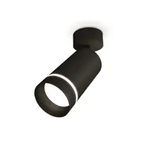 Спот поворотный светодиодный Ambrella light Xm6323014 2 м² нейтральный белый свет цвет черный