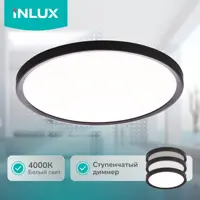 Светильник настенно-потолочный светодиодный Inlux In70151 21 м² регулируемый белый свет цвет черный