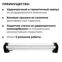 91659072_05-4 91659072_05-4