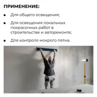 91659072_06-4 91659072_06-4