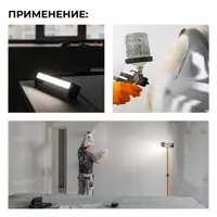 91659072_07-4 91659072_07-4