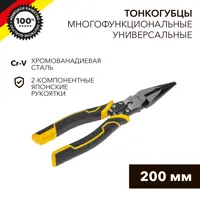 Тонкогубцы Kranz KR-12-4653-5 200 мм
