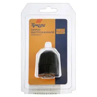 91665292_03 91665292_03