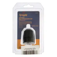 91665292_04 91665292_04