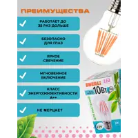 91685480_02-4 91685480_02-4