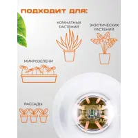 91685481_04-4 91685481_04-4