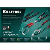 91697188_03 91697188_03