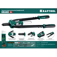 91697188_04 91697188_04