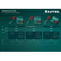 91697193_05 91697193_05