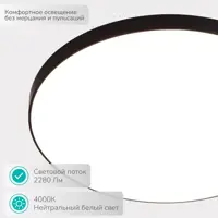 91719478_05-4 91719478_05-4