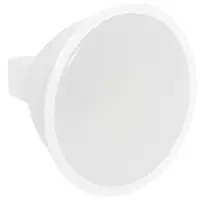 Лампа светодиодная Ekf Slwf-gu-53-rgbw 220-240 В 4.5 Вт спот матовый 350 Лм