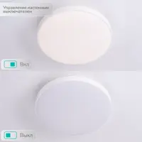 91729691_04-4 91729691_04-4