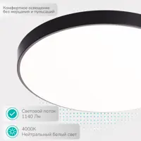 91729692_03-4 91729692_03-4