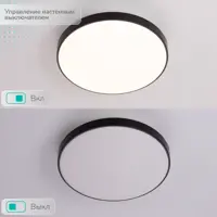 91729692_04-4 91729692_04-4