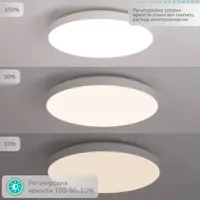 91729693_04-4 91729693_04-4