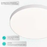 91729693_05-4 91729693_05-4