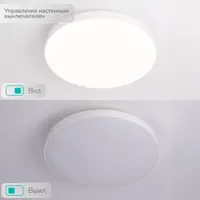 91729693_06-4 91729693_06-4