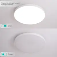 91729695_05-4 91729695_05-4