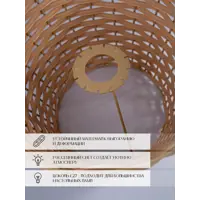 91730360_02-1 91730360_02-1