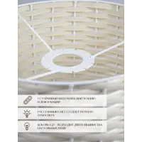 91730362_02-1 91730362_02-1