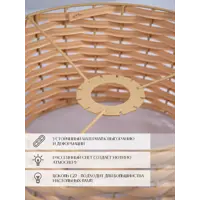 91730364_02-1 91730364_02-1