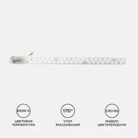 91749682_03-4 91749682_03-4