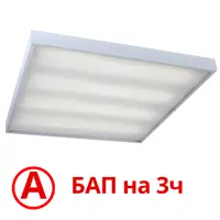 Панель светодиодная Всесветодиоды Армстронг VS201 vs201-30-mpr-5k-li3h 30 Вт 5000 K Микропризма 3600 Лм IP40